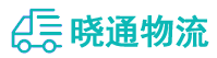 长沙到雷山县物流公司